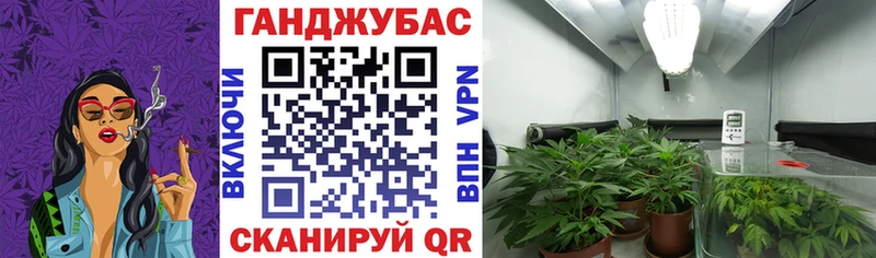 Купить наркотики Азов Псилоцибиновые грибы МЕФ Марихуана Кокаин