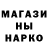 Каннабис марихуана Ida Plesner