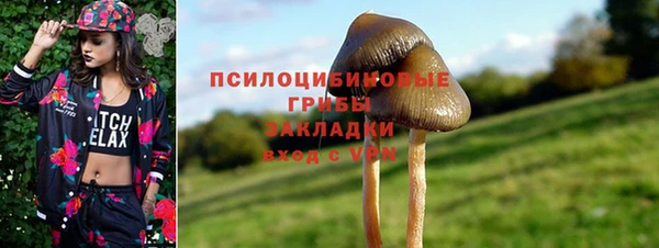 МДМА Алзамай