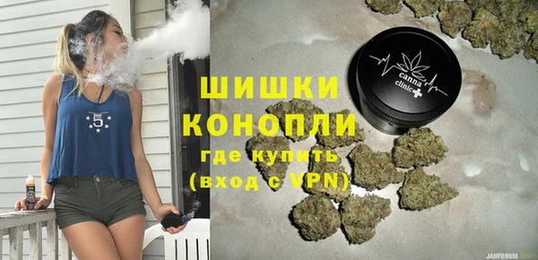МДМА Алзамай