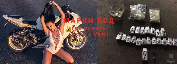 МДМА Алзамай