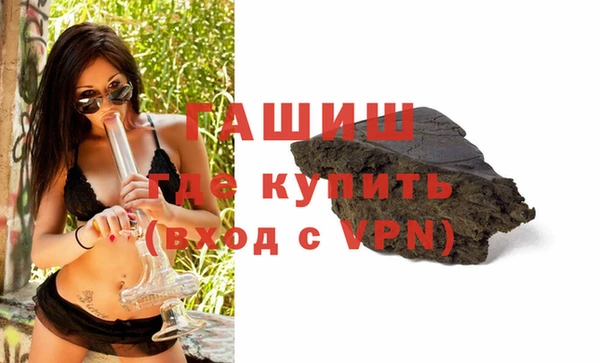 сатива Алексеевка
