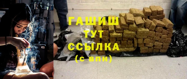 МДМА Алзамай