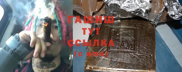 сатива Алексеевка